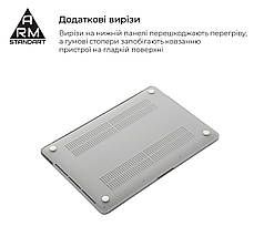 Чохол для ноутбука PC ArmorStandart Matte Shell для MacBook Air 13.6 M3/M2 (A3113/A2681) White (ARM76106), фото 4