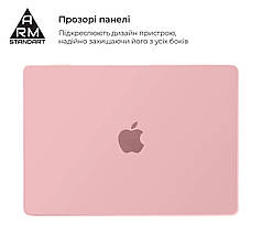 Чохол для ноутбука PC ArmorStandart Matte Shell для MacBook Pro 16 M3/M2/M1 (A2485/A2780/A2991) Pink, фото 3