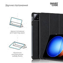 Чехол книжка TPU ArmorStandart Smart Case для Xiaomi Pad 6S Pro Black (ARM75102), фото 5