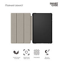 Чехол книжка TPU ArmorStandart Smart Case для Xiaomi Pad 6S Pro Blue (ARM75101), фото 4