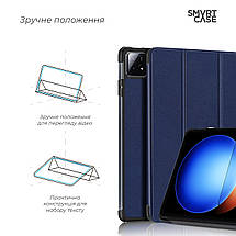Чехол книжка TPU ArmorStandart Smart Case для Xiaomi Pad 6S Pro Blue (ARM75101), фото 5