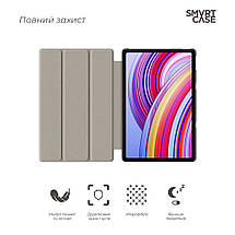 Чехол книжка TPU ArmorStandart Smart Case для Xiaomi Redmi Pad Pro / Poco Pad Black (ARM77456), фото 4