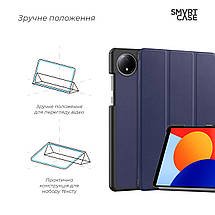 Чехол книжка TPU ArmorStandart Smart Case для Xiaomi Redmi Pad SE 8.7 4G Blue (ARM79568), фото 5