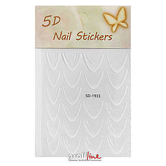Наклейки для нігтів 5D Nail Stickers SD-1933 Френч білий градієнт