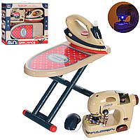 Набір побутової техніки "доска, праска, швейна машинка" 6717