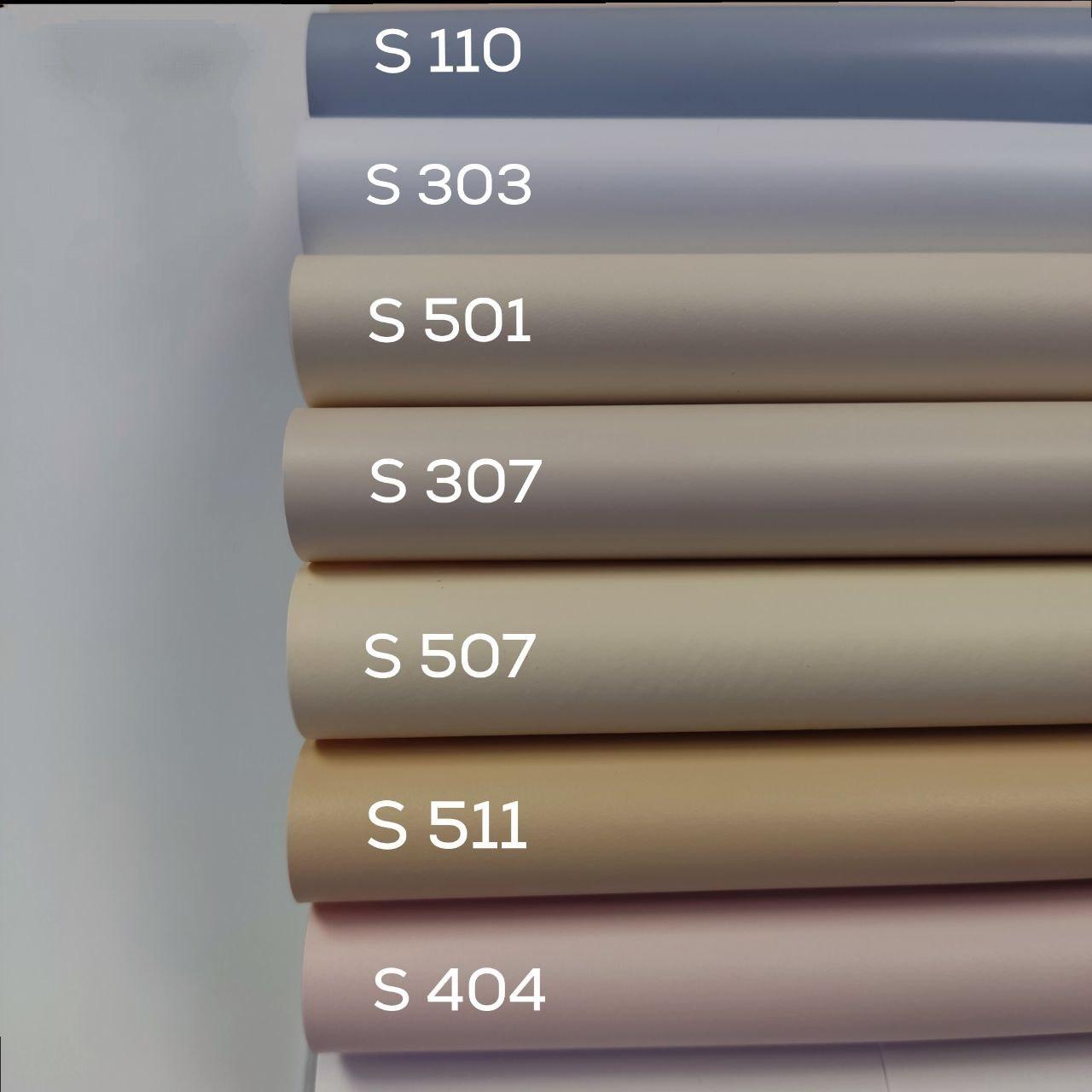 Сатинове натяжне полотно з гарпуном MSD Premium, різні кольори