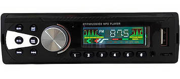 Автомагнітола 2058 — MP3+FM+USB+microSD+AUX