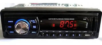 Автомагнітола 1044P + парктронік на 4 датчики.