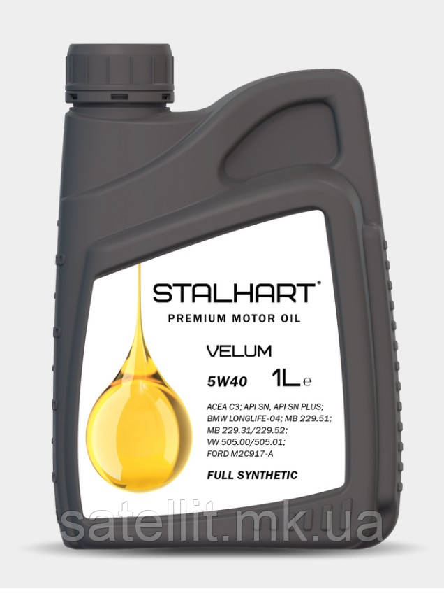 Олива моторна Stalhart Velum 5W40 1L, ACEA C3 API SN, API SN Plus, 745229