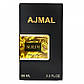 Ajmal Aurum Perfume Newly жіночий, 58 мл, фото 6