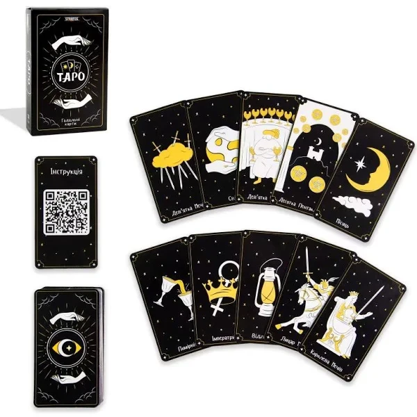 Гадальні карти Strateg Таро 78шт/уп (30483), фото 1