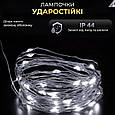 LED гірлянда Роса 10м USB 100 діодів зелений дріт біле світло, світлодіодна нитка крапля декоративна, фото 4