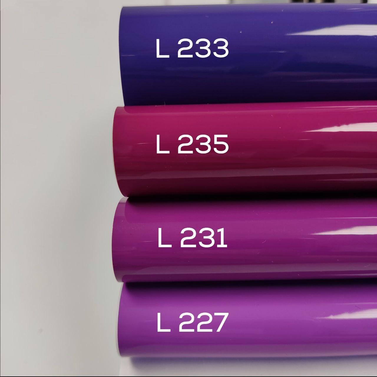 Глянцеве натяжне полотно без гарпуна MSD Premium, фіолетові тона