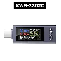 Багатофункціональний USB тестер KOWSI KWS-2302C Type-C/ударостійкий/QC3.0/4-30V/12A