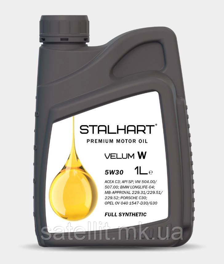 Олива моторна Stalhart Velum W 5W30 1L, ACEA C3 API SP, 745235