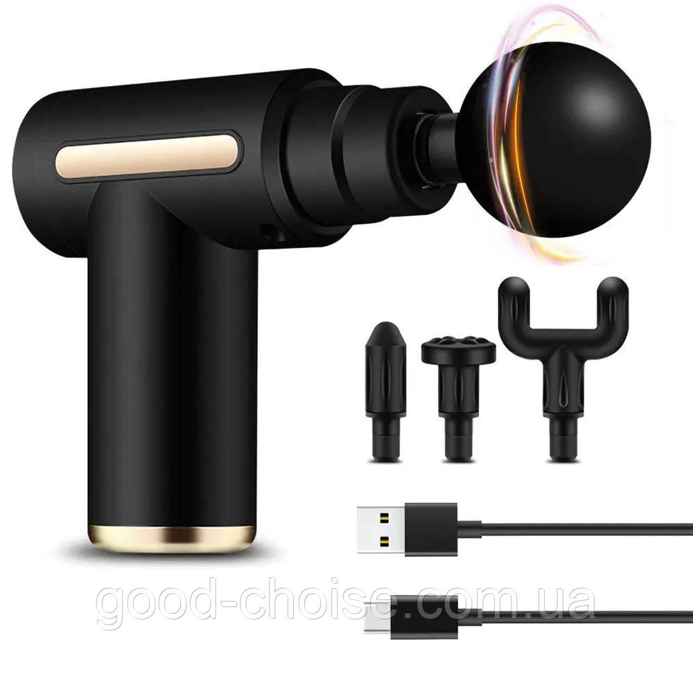 Перкусійний масажер з 4 насадками, USB, Gun Massager, Чорний / Ручний акумуляторний масажний пістолет