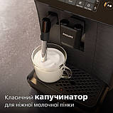 Кавомашина Philips EP0820/00 Кавомашина DS, фото 10