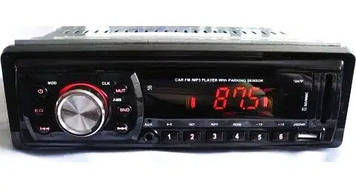 Автомагнітола 1047Р + парктронік на 4 датчики