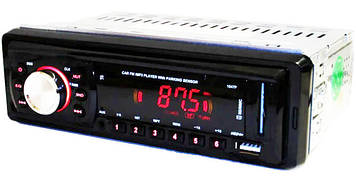 Автомагнітола 1047P + парктронік на 4 датчики