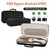 Дорожній чохол для Dyson AirStrait HT01 синій квадрат, фото 8