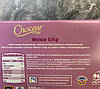 Білий шоколад Choceur weisse crisp 200 грм, фото 2