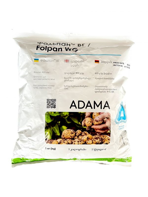 Фунгіцид Фольпан ADAMA - 1 кг