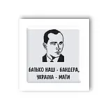 3D стікер "Батько наш Бандера", фото 3