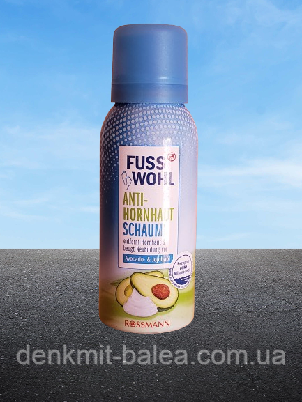 Пінка для ніг для зниження рогівки з авокадо та олією Jojoba Rossman Anti Hornhaut 100 мл