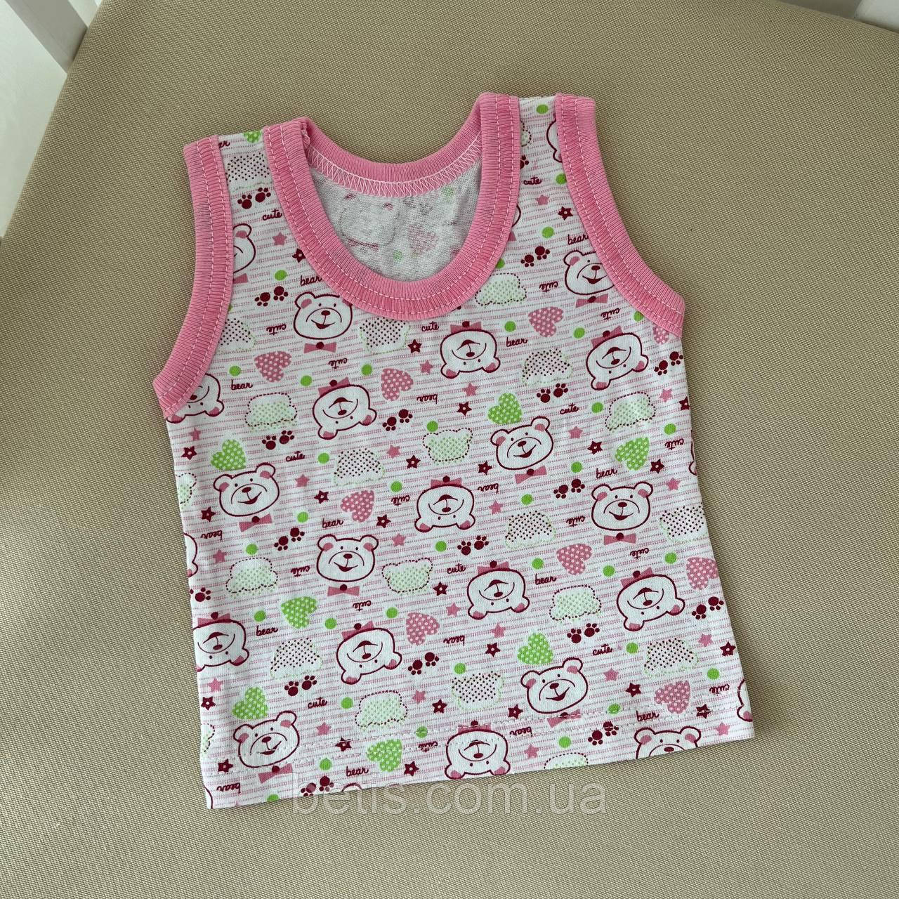 Майка "Бебі" Малюнок Рожевий Кулір арт.27078247  Зріст 104-54(р)