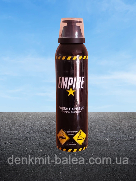 Дезодорант для взуття Empire Fresh Express Spray 150 мл