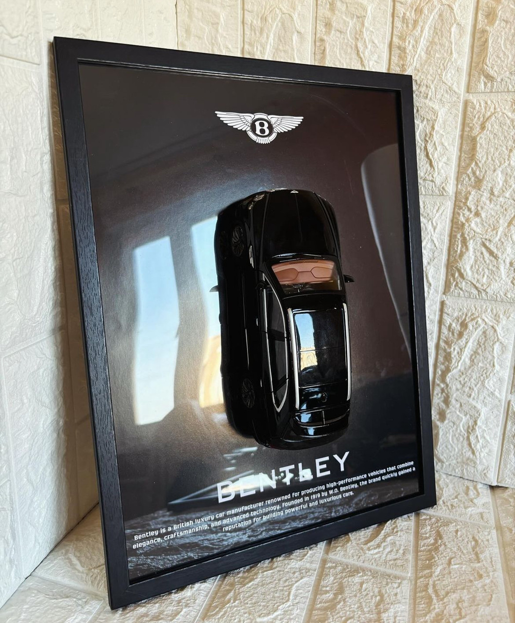 Картина авто Bentley Bentayga 30х40 см