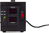 Стабілізатор напруги RED TECHNIC AVR500, фото 3