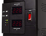Стабілізатор напруги RED TECHNIC AVR500, фото 5