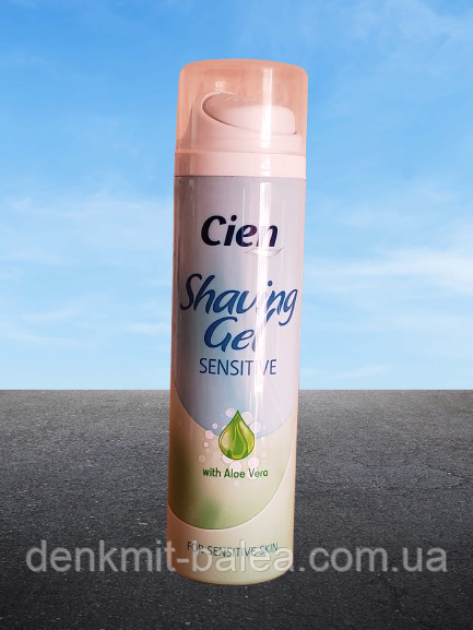 Гель для гоління для жінок Cien Shaving Gel Sensitive 250 мл.