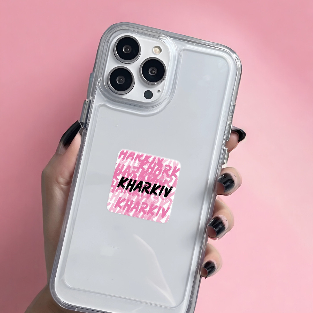3D-стікер "KHARKIV", фото 1