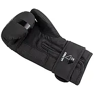 Боксерські рукавиці PowerPlay 3024 Ultra Mat Чорно-Білі 10 унцій, фото 6