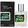 Lolita Lempicka LolitaLand Perfume Newly жіночий, 58 мл, фото 4