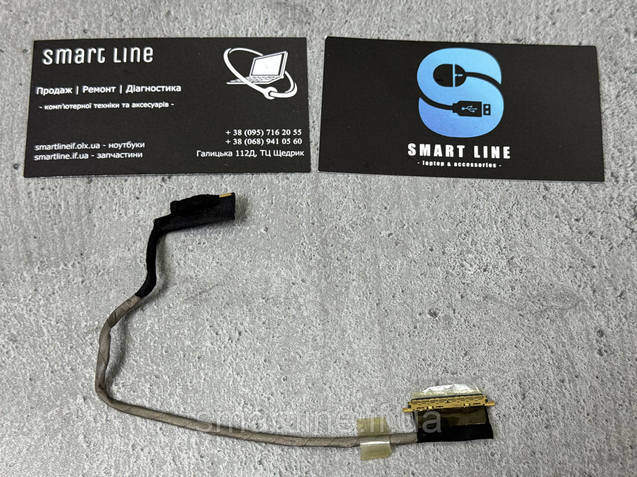 Шлейф матриці для ноутбука Toshiba Portege r700-173, фото 1