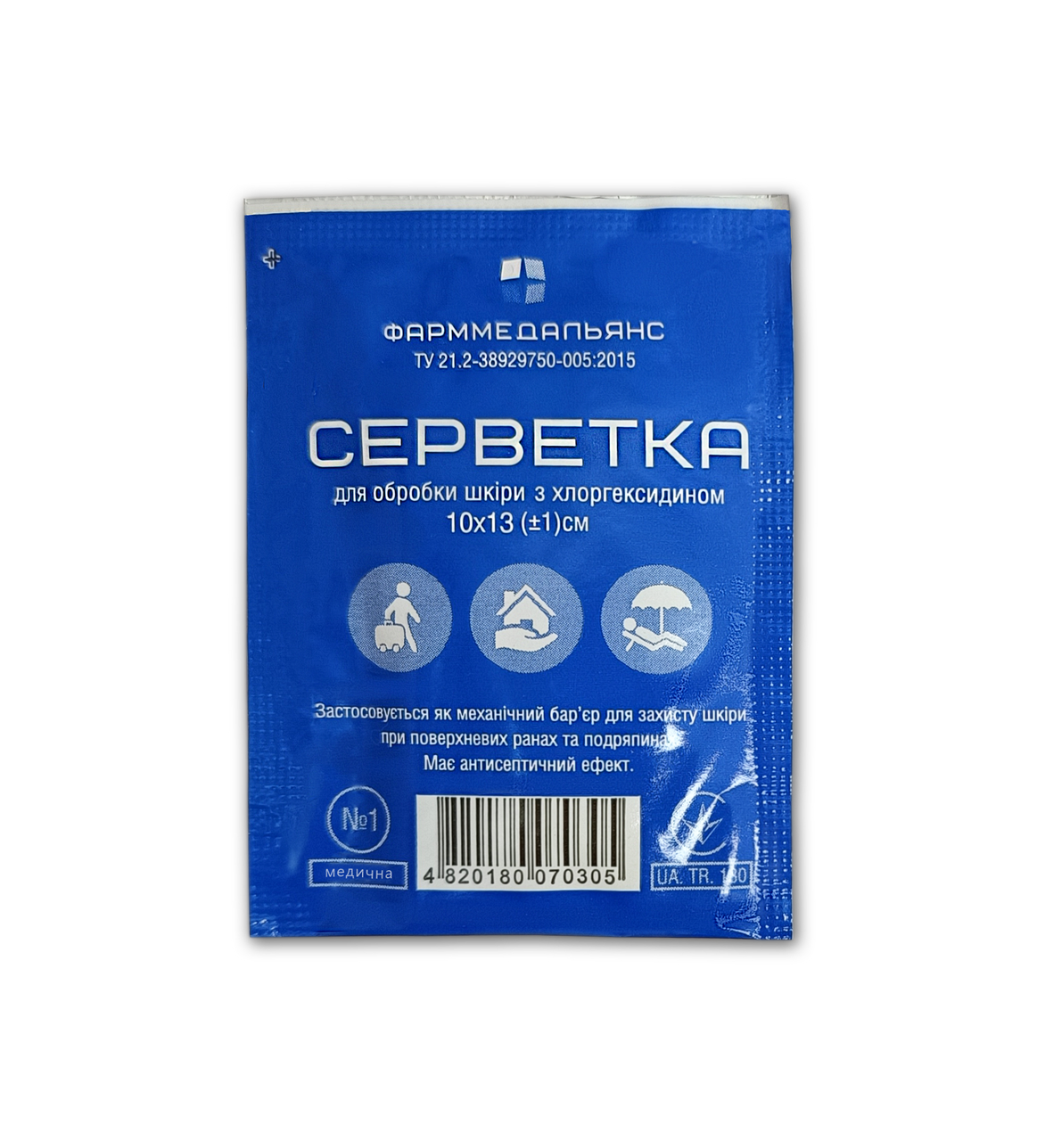 Серветка для обробки шкіри з хлоргексидином 10х13 см, №1