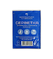 Серветка для обробки шкіри з хлоргексидином 10х13 см, №1