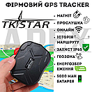 Магнітний трекер gps трекер TK-Star 905, автомобільний трекер з мікрофоном 5000 mAh, комерційний трекер, фото 3