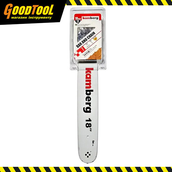 Комплект шина + ланцюг Kamberg 45см (18"), 0.325", 1,5мм, 72 ланки (502807)