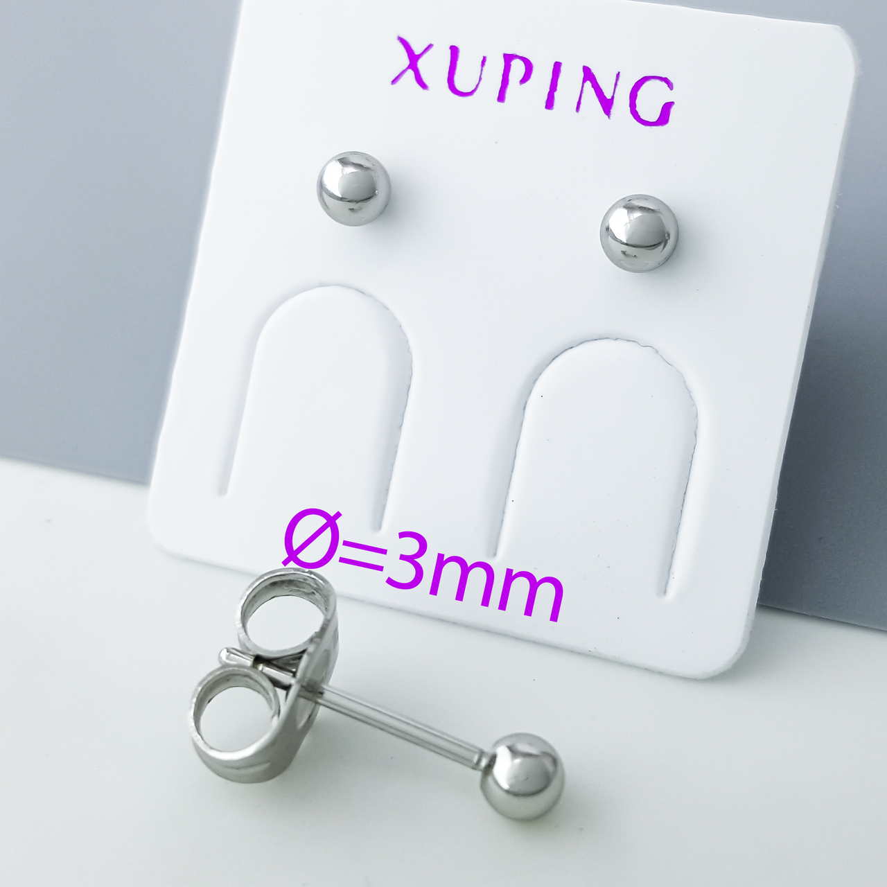 Сережки цвяшки "Срібна Куля" 3мм, без каміння, медичне золото Xuping, родій, фото 1