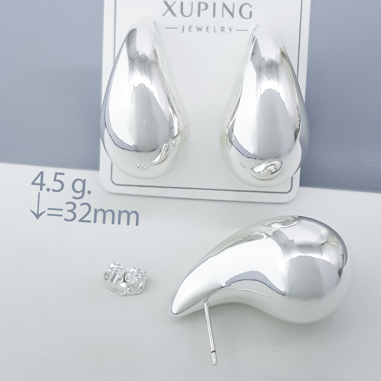 Сережки цвяшки "Срібна Крапелька" без каміння, медичне золото Xuping, родій, фото 1