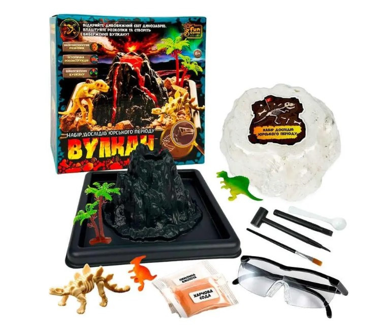 Набір дослідів Вулкан розкопки, виверження вулкана від 4FUN Game Club