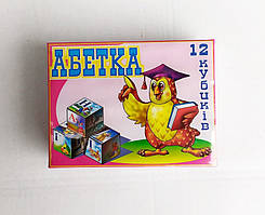 Кубики 12 шт. Абетка логика, див. опис