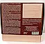 Panettone Mascarpone Delicato Панеттоне з кремом маскарпоне 750г, фото 4