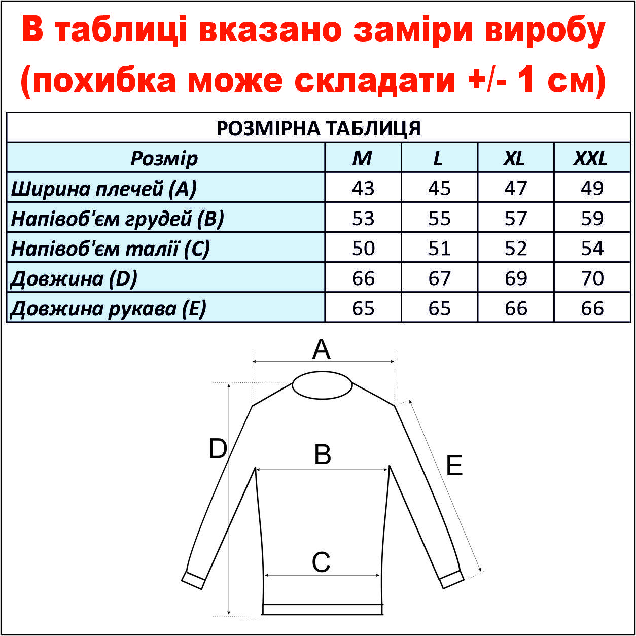 cid2424677_pid2388277863-bf9e76c1.jpg