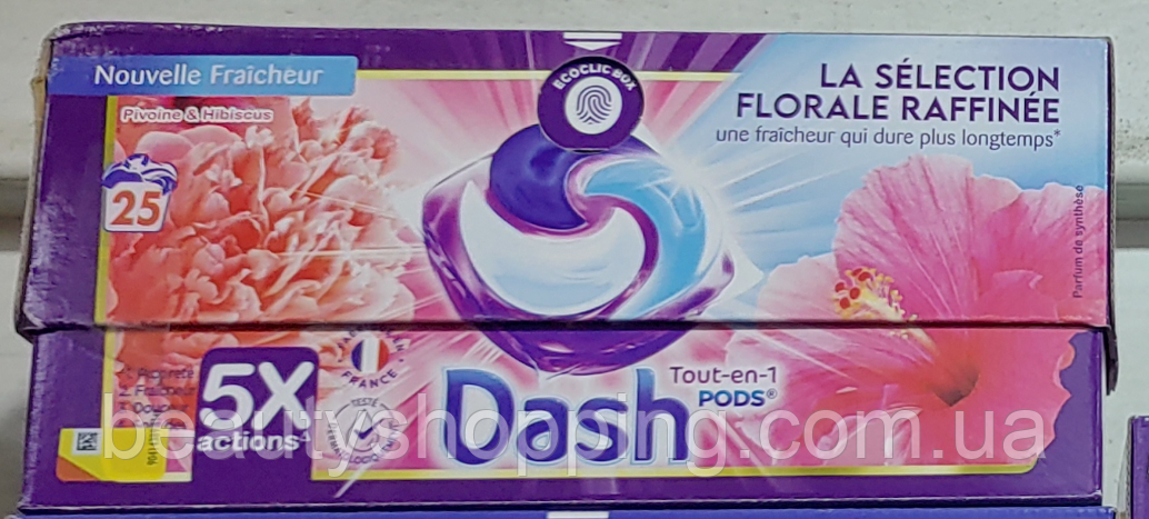 Dash pods Pivone Floral Universale 5x капсули для прання білизни 4в1 25 шт