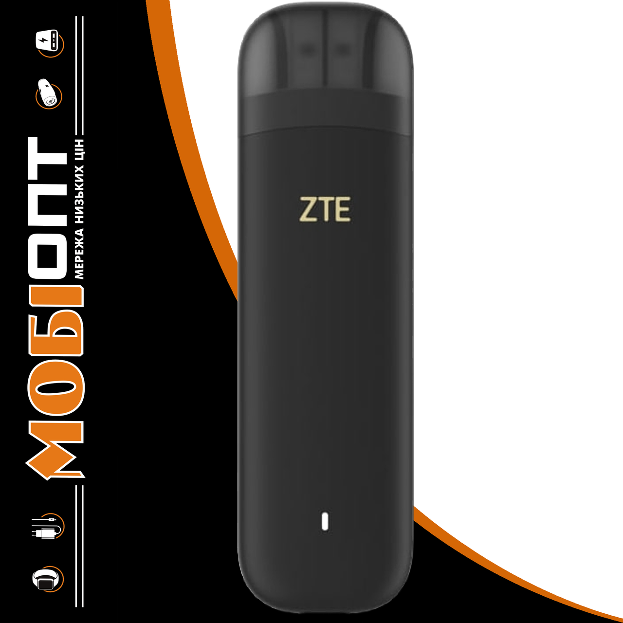 Роутер (модем) WiFi ZTE F30 Pro 4G LTE UA